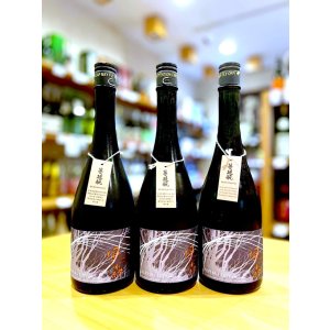 画像1: 風の森 ALPHA-1 DRY  生酒　720ml