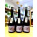 画像1: 風の森 ALPHA-1 DRY  生酒　720ml (1)