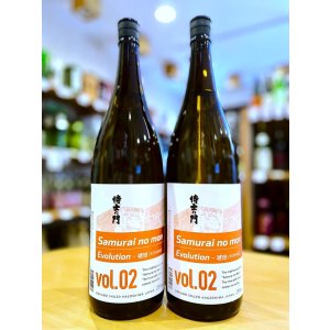 画像1: 侍士の門  Evolution 琥珀(コハク) 1800ml