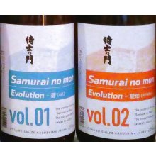 他の写真3: 【限定５セット】魔王 1.8L×２本 (with 侍士の門４種) SPセット