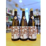十六代九郎右衛門 山田錦 山廃仕込純米 秋あがり  720ml