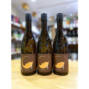画像1: 真澄 ひやおろし 山廃仕込 純米吟醸　720ml