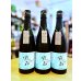画像1: 風の森 奈々露657 生酒　720ml (1)