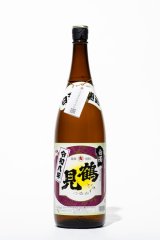 【9/25(金)〜】鶴見 白濁無濾過＜白麹＞ver.2026  1800ml 