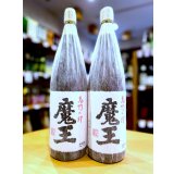 魔王 25度 1800ml