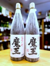 魔王 25度 1800ml