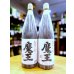 画像1: 魔王 25度 1800ml (1)