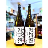 秋鹿 純米吟醸 限定秋出し 火入れ 1800ml  ※限定5000本