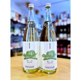 歩く一日 33%  1800ml