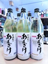 【ノンアルコール】地酒屋のあまざけ　900ml  (賞味期限:2027年9月8日)