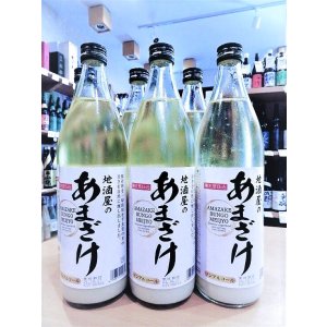 画像1: 【ノンアルコール】地酒屋のあまざけ　900ml  (賞味期限:2027年9月8日)