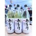 画像1: 【ノンアルコール】地酒屋のあまざけ　900ml  (賞味期限:2027年9月8日) (1)