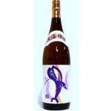 【12月上旬〜】新焼酎 縦くじら綾紫 黒麹  1800ml