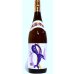 画像1: 【12月上旬〜】新焼酎 縦くじら綾紫 黒麹  1800ml (1)