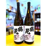 【10/28(水)〜】＜熊本地震復興支援焼酎＞ 鶴見大石  1800ml　※限定660本