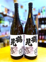 【熊本地震復興支援焼酎】鶴見大石  1800ml