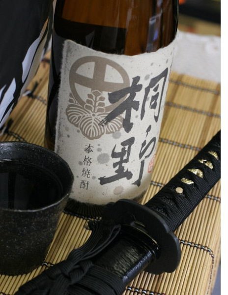 画像1: 桐野（きりの）白麹　720ml  (1)