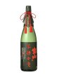 画像2: 芋麹全量 綾紫　720ml (2)