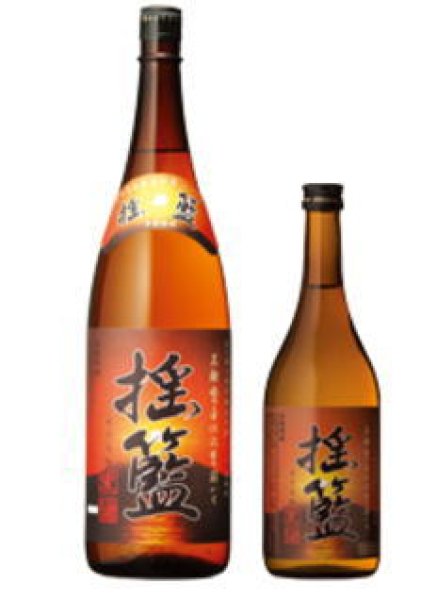 画像3: 【終売】麦焼酎 揺籃(ようらん)  1800ml (3)