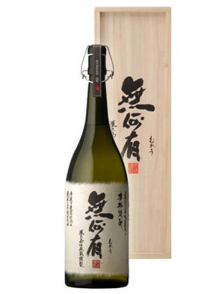 画像2: 【プレミアム芋焼酎】無何有(むかう) 長期熟成焼酎 桐箱入り 1800ml (2)