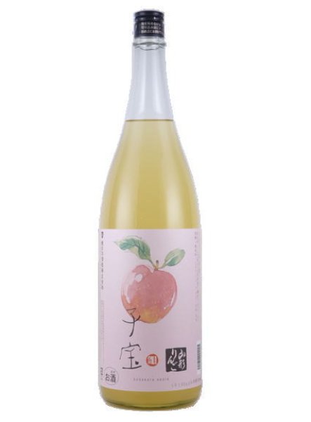 画像1: 子宝 山形りんご　1800ml (1)