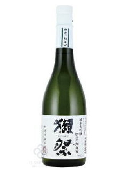 画像1: 獺祭 磨き39 純米大吟醸　720ml (1)