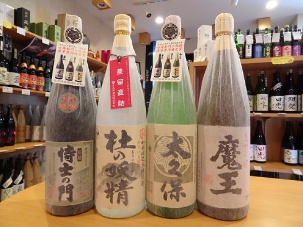 画像1: 芋焼酎「魔王」1.8L(with 太久保酒造) Cセット (1)