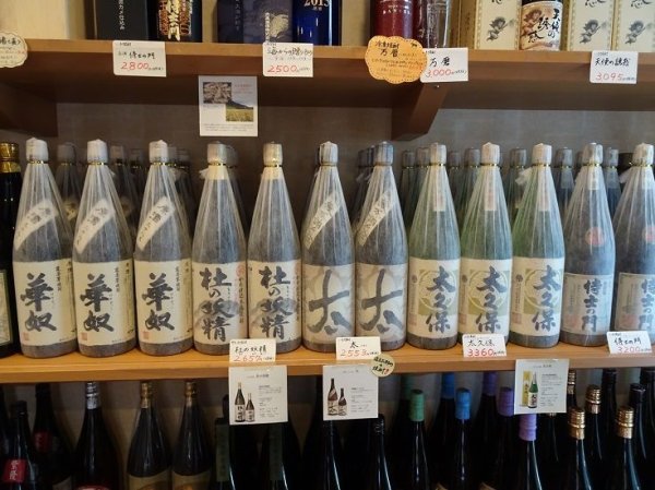 画像2: 杜の妖精  1800ml (2)