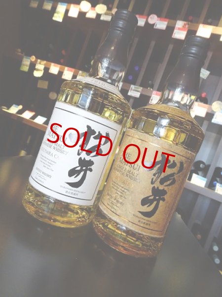 画像2: 【松井 ミズナラカスク】SFWSC.2019 Wゴールド受賞作  700ml (2)