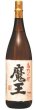 画像2: 魔王 25度 1800ml (2)