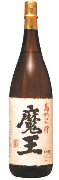 魔王　焼酎　【2月到着分】