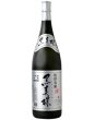 画像3: 琉球泡盛 八重泉 黒真珠 43度  1800ml (3)