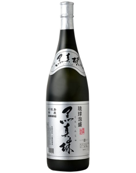 画像3: 琉球泡盛 八重泉 黒真珠 43度  1800ml (3)