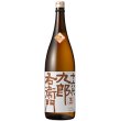 画像4: 十六代九郎右衛門 山田錦 山廃仕込純米 秋あがり 1800ml (4)