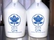 画像2: 【2/18(火)〜】橘花ジン(陶器仕様ガラス瓶) 59度 700ml (2)