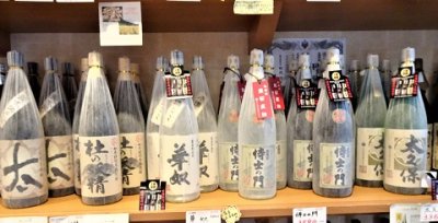 画像1: 芋焼酎 古酒 侍士の門   1800ml