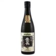 画像2: 鷹長 菩提モト  純米 生酒　720ml (2)
