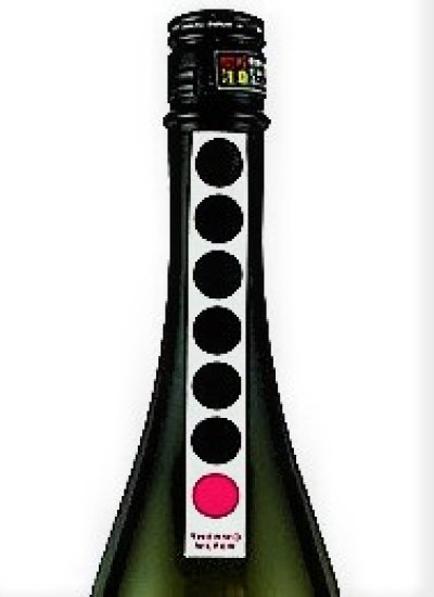 画像2: 風の森 ALPHA-5  生酒　720ml