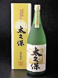 古酒 侍士の門】「侍士の門」の3年(以上)熟成