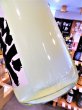 画像4: 【２月上旬〜】楽の世 山廃仕込純米 滓絡み 生・原酒  2025BY　720ml (4)