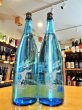 画像1: 芋焼酎  別撰 竃猫(へっついねこ) 1800ml (1)