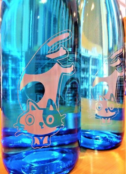 画像2: 【4/10(金)〜】別撰 竃猫(へっついねこ) 1800ml (2)