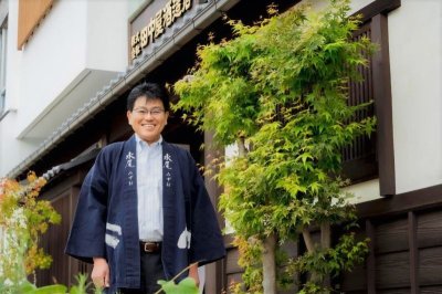 画像1: 【1/20(火)〜】水尾 金紋錦 特別純米  無濾過、生酒　720ml