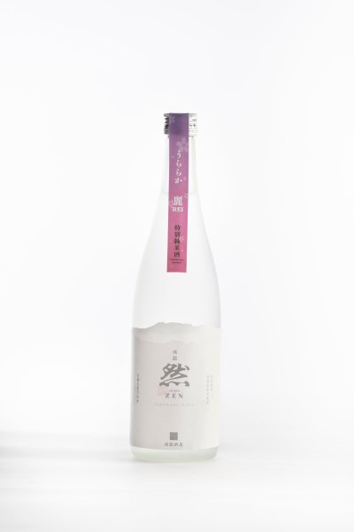 画像1: 成龍 然＜うららか／麗 (REI)＞ 特別純米 生酒 1800ml