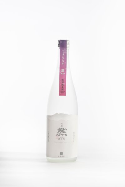 画像1: 【新酒】成龍 然＜うららか／麗 (REI)＞ 特別純米 生酒 1800ml