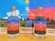 画像2: 芋焼酎 蔵の志＜原酒 38度＞ 500ml (2)