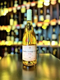 GRACE WINE】gris de KOSHU (グリ・ド・甲州) 2021