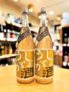 元老院】「魔王」のメーカーのブレンド焼酎(芋＋麦)