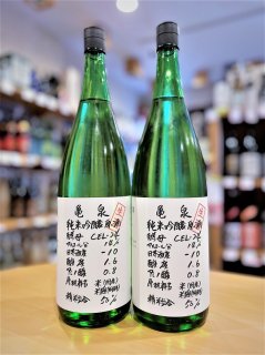 亀泉 CEL24】フルーティーな甘口の日本酒