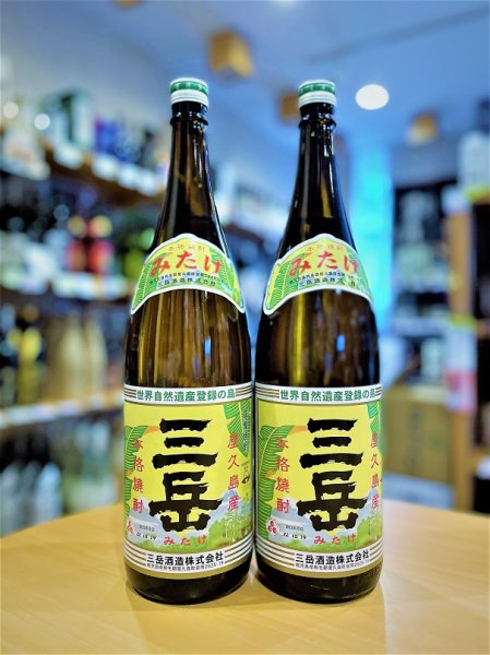 画像1: 【在庫有り】芋焼酎 三岳 25度  1800ml (1)